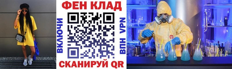 Амфетамин 98%  ОМГ ОМГ рабочий сайт  Орёл 