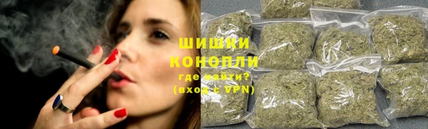 дистиллят марихуана Арсеньев