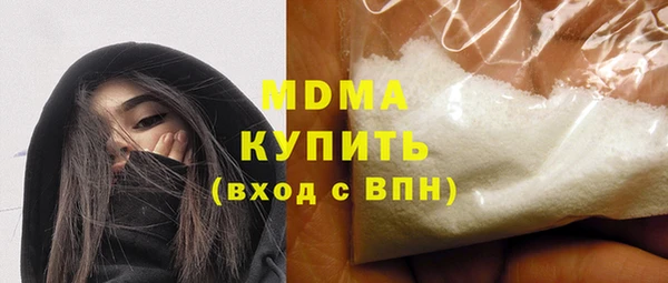 меф Шарыпово