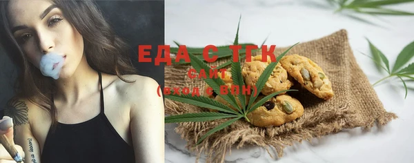 марки lsd Аркадак