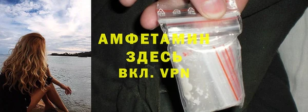 марки lsd Аркадак