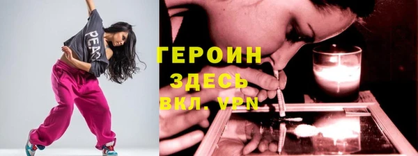 марки lsd Аркадак