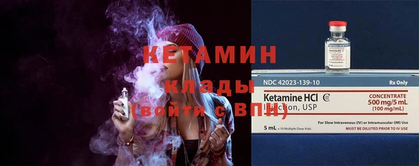 марки lsd Аркадак