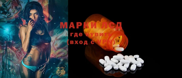 меф VHQ Шали