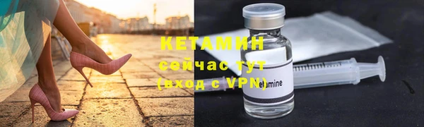 марки lsd Аркадак