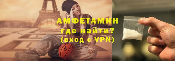 дистиллят марихуана Арсеньев
