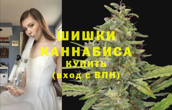 меф VHQ Шали