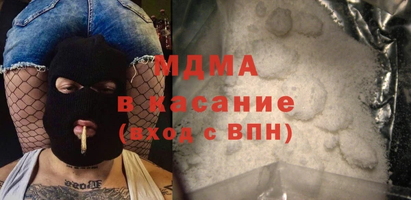 дживик Армянск