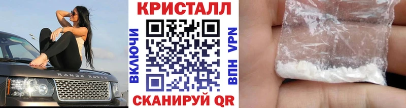 МЕГА как войти  Орёл  Метамфетамин Декстрометамфетамин 99.9%  цена  